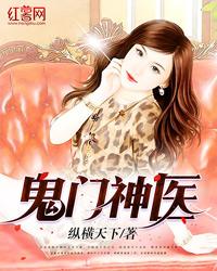 重生后我成了绿茶女