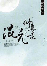 开封104路公交车路线图