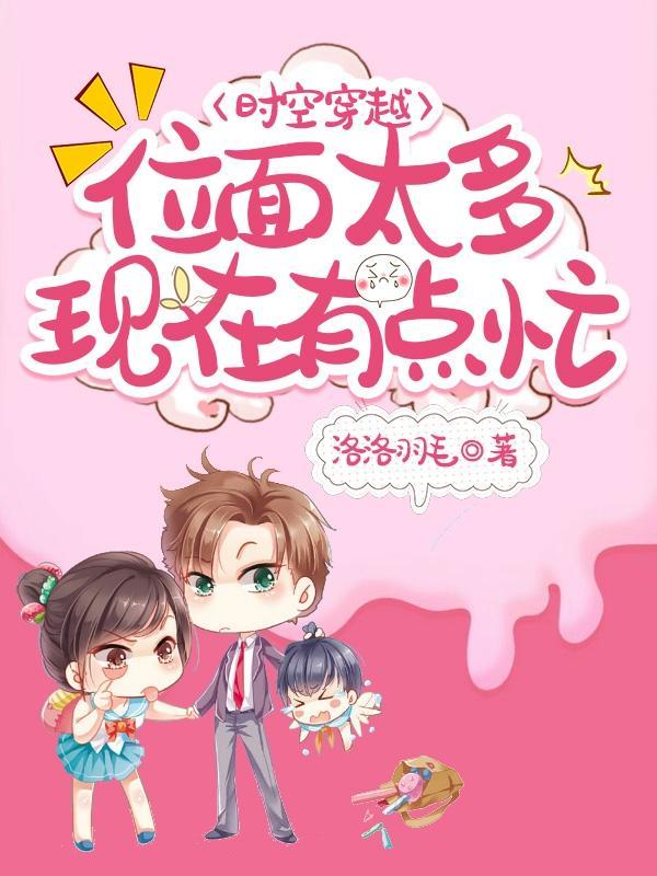 为了还债牺牲了自己