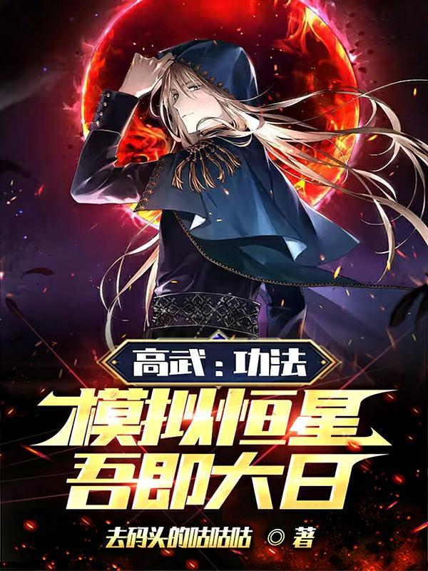 太混沌了是什么意思