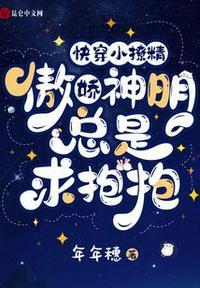 都市绝世神医新笔趣阁