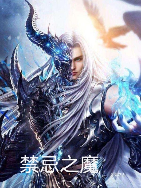 科技手抄报制作