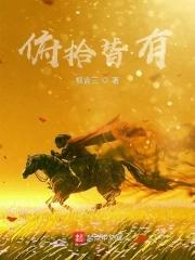 我的世界未来科技官网