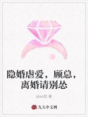 思窝IPO的股票号688795