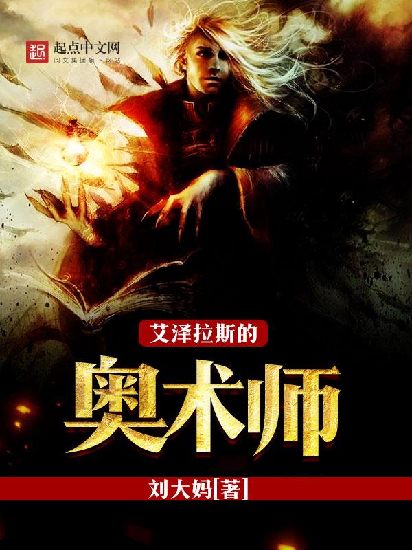 美利坚1975林瑞恩最新章节更新内容