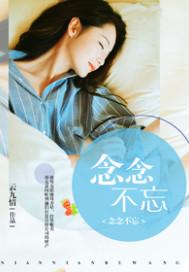 龙凤双宝毒医娘亲飒爆了