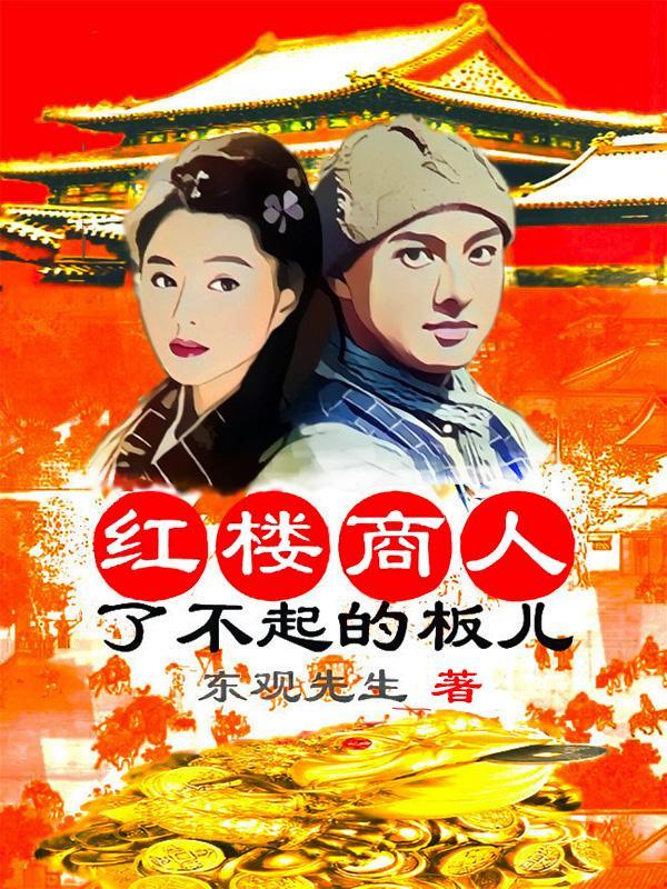 人生如诗的作文800