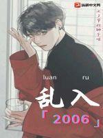 人生中高加林面对巧珍会患得患失也是性格使然