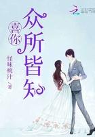 傅总 夫人又要离婚了