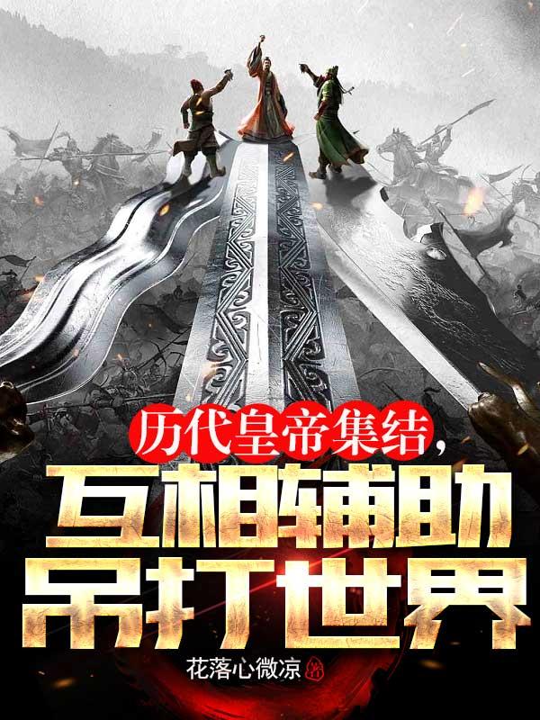 黄泉决怎么搞不懂