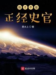 尤利娅没有出现