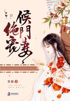 仙医狂徒免费全文阅读