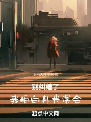 轮回路什么意思