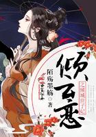 宫闱庶杀全文免费阅读