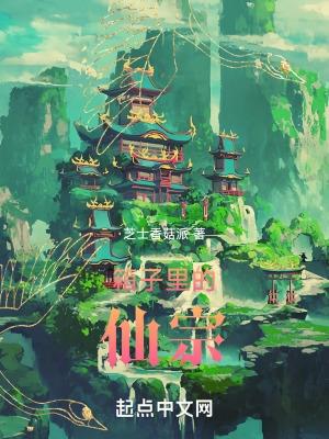 凤舞九倾全文免费