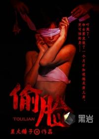 这个npc肯定有问题