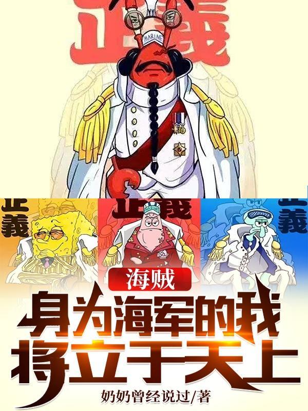 皇后娘娘又虐渣了