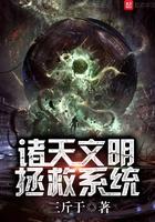 再爱我一次32集