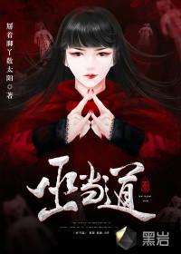 巫师猎魔人设定太弱了