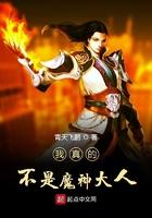 穆九曦墨樽全文免费阅读完结版