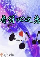 叶辰萧初然免费阅读全文