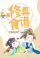 鬼门狂医 第1052章