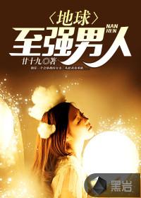 祈ってやみません