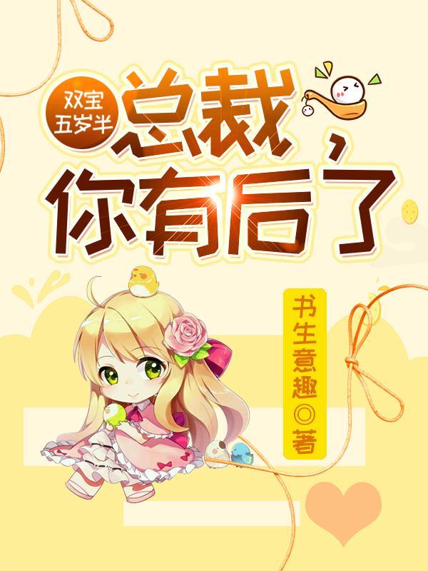 觉醒至尊全本免费阅读