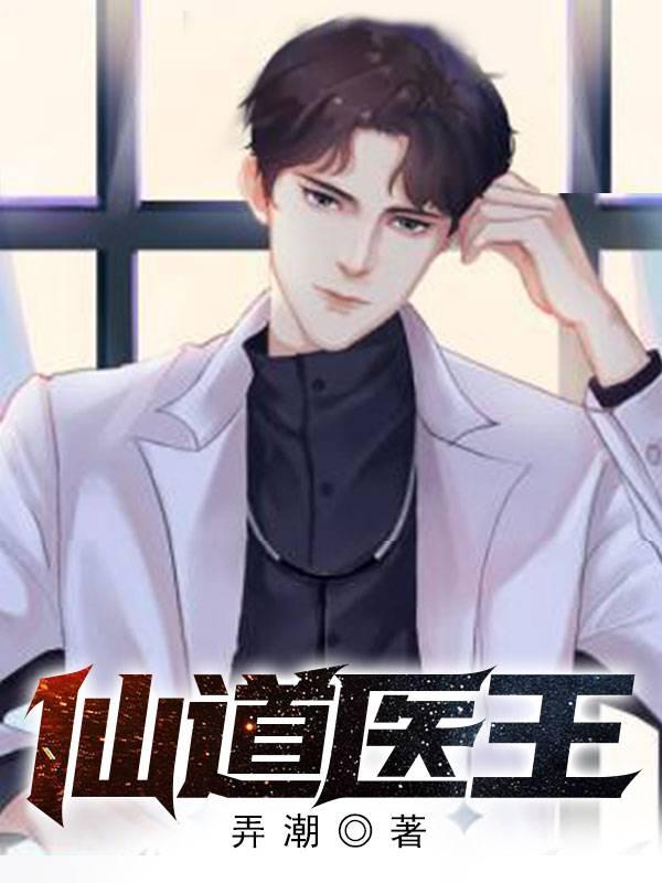 这个小鲜肉过分接地气 不是蒜是水仙