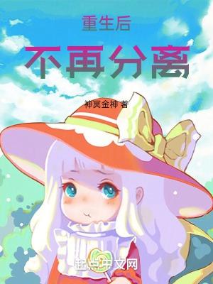 三国之开局截胡刘皇叔