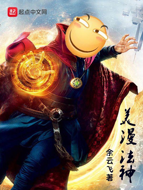 舔狗的胜利知乎