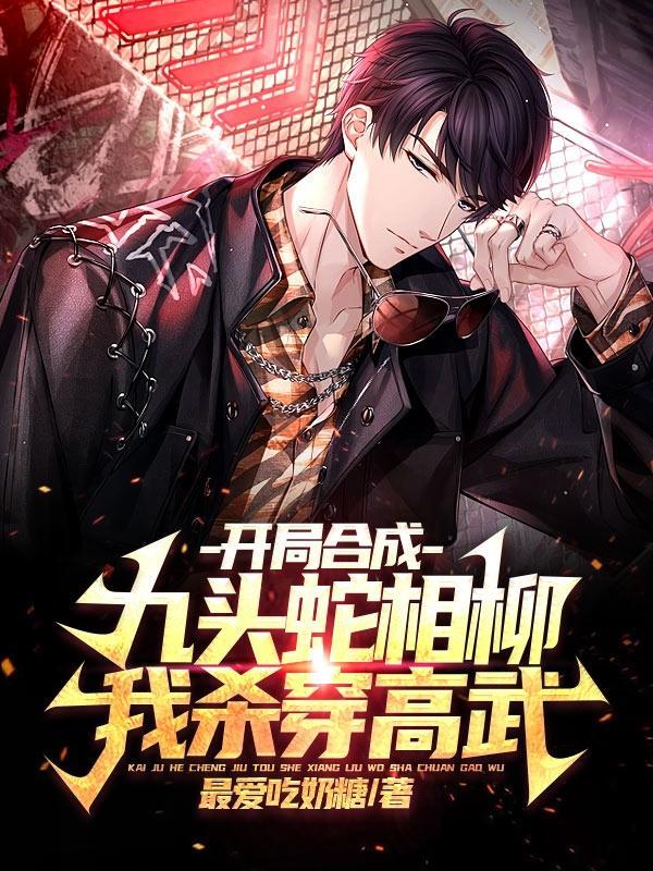 娱乐圈舔狗是谁