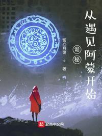 重生1983正版全文免费阅读