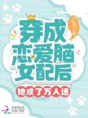 大秦朕让你监国免费阅读