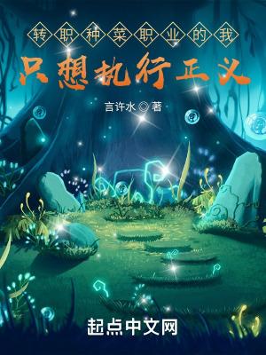 龙王令最新章节全文免费阅读