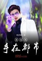 龙王令陈平全文免费阅读大结局