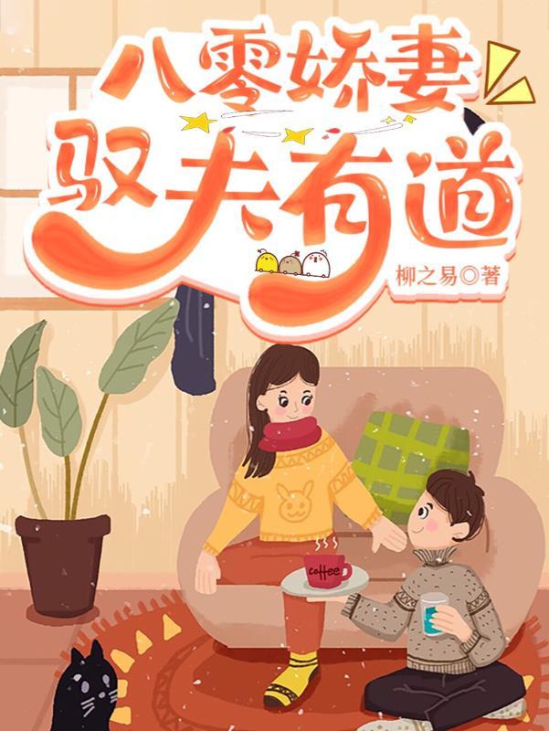 华尔街游戏驿站事件