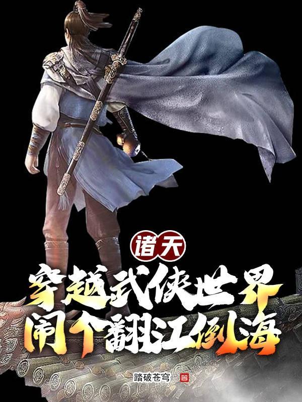 青梅竹马有点坑