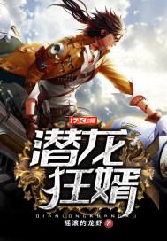 六零军嫂养娃她嘎嘎乱杀