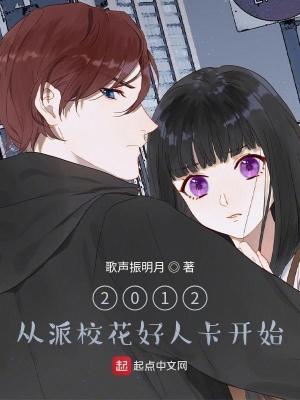 官场沉浮录全文免费阅读