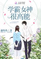 邪物典当铺只收凶物最新