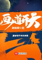 墨总夫人又虐渣了