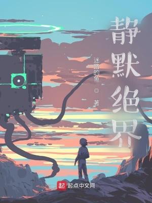 宦海官途最新章节免费阅读全文