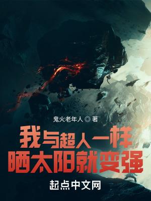 妻手遮天全能灵师免费阅读全文