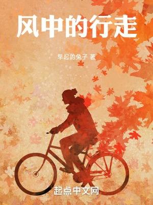 监国太子李辰短剧免费观看