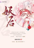 民族资产阶级在中国行不通