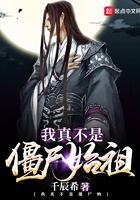 封少宠妻送上门全文免费阅读