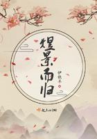 绝世医妃萧墨寒沈清瓷免费阅读