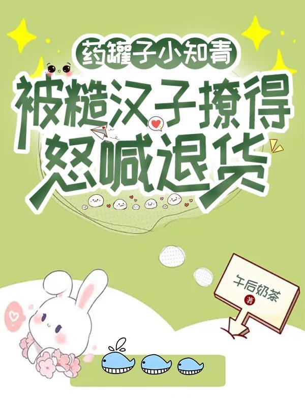 乱世长宁全文免费阅读