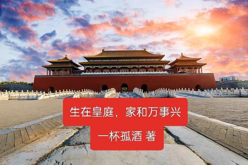 绝世道医全集免费阅读